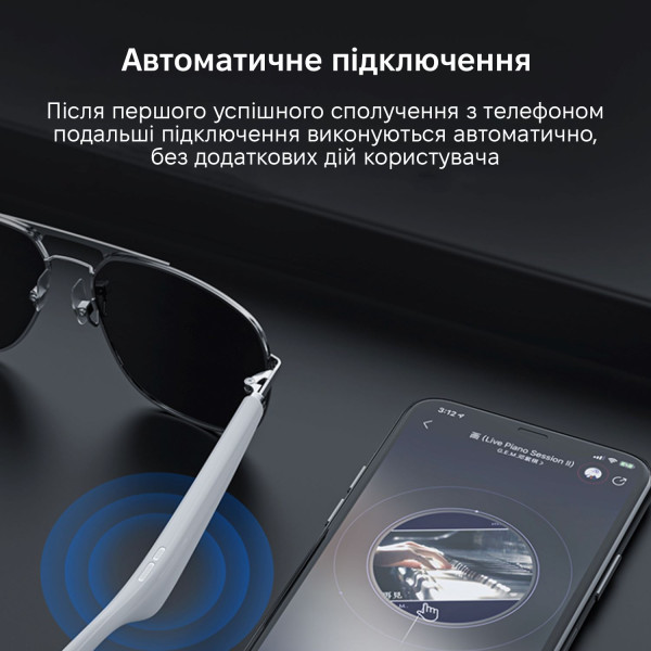 Фото - Очки виртуальной реальности INSPIRE Black (G01-01)