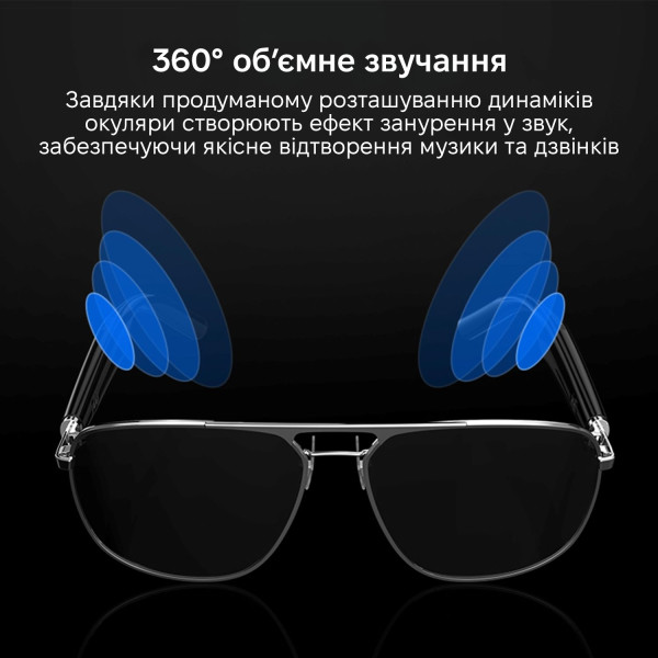 Фото - Очки виртуальной реальности INSPIRE Black (G01-01)