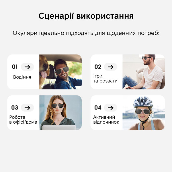 Фото - Очки виртуальной реальности INSPIRE Black (G01-01)
