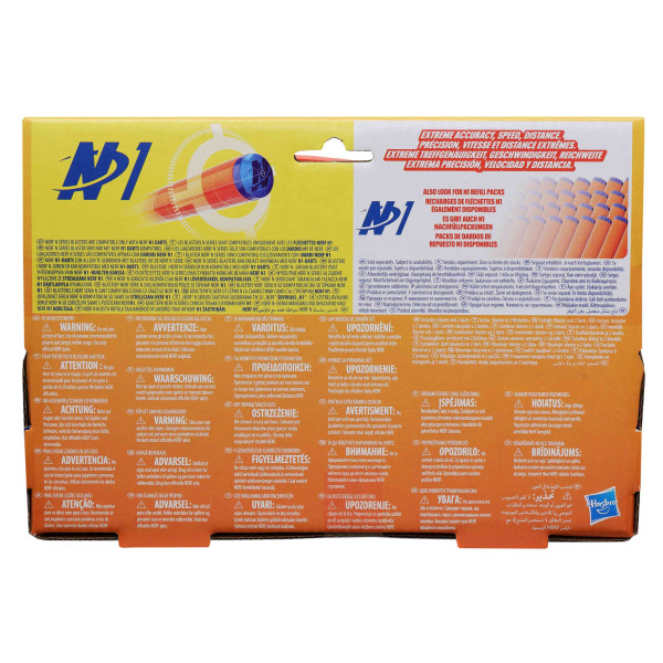 Фото - Бластер багатозарядний Nerf N Series Ward (G0132)