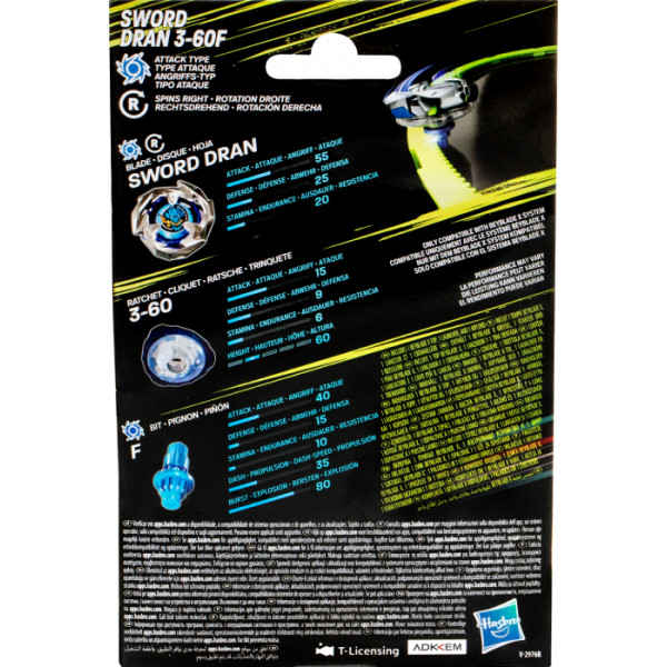 Фото - Дзига Hasbro SWORD DRAN з пусковим пристроєм серії "Beyblade X" (G0175_F9580)