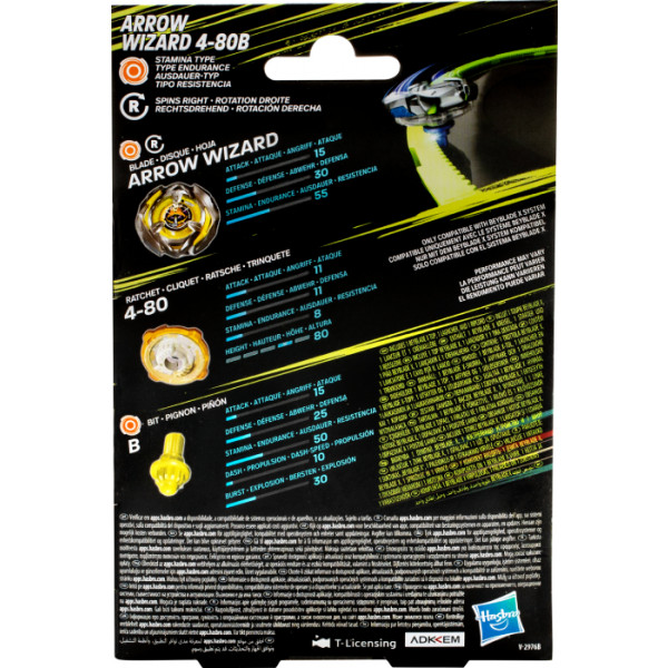 Фото - Дзига Hasbro ARROW WIZARD  з пусковим пристроєм серії "Beyblade X" (G0175_F9582)