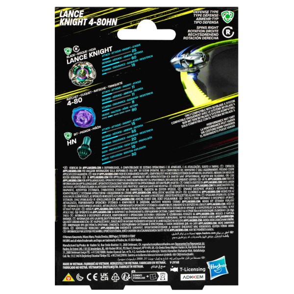 Фото - Волчок Hasbro LANCE KNIGHT DEFENSE с пусковым устройством серии "Beyblade X" (G0175_G0184)
