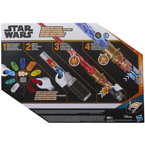 Фото - Меч
 Hasbro SW світловий із кристалом сили (G0727)