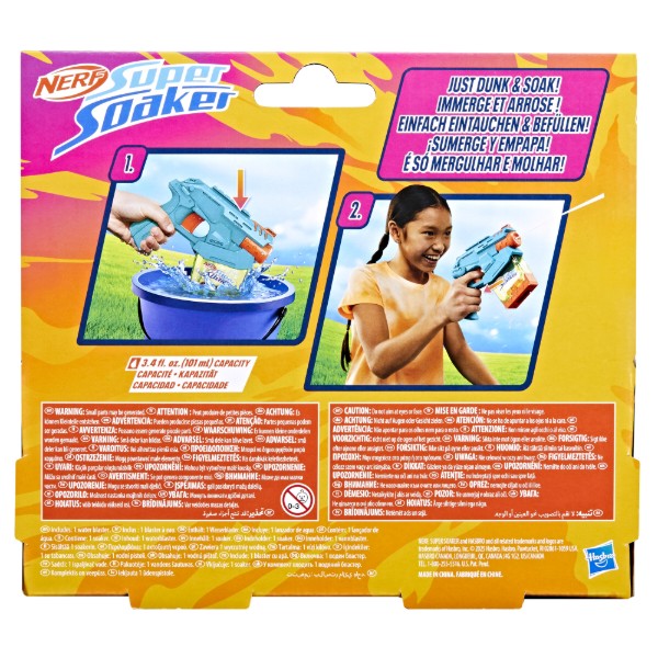 Фото - Водяной бластер Hasbro NERF "Мини Данк Фил" серии "Нерф Супер Сокер" (G0993)