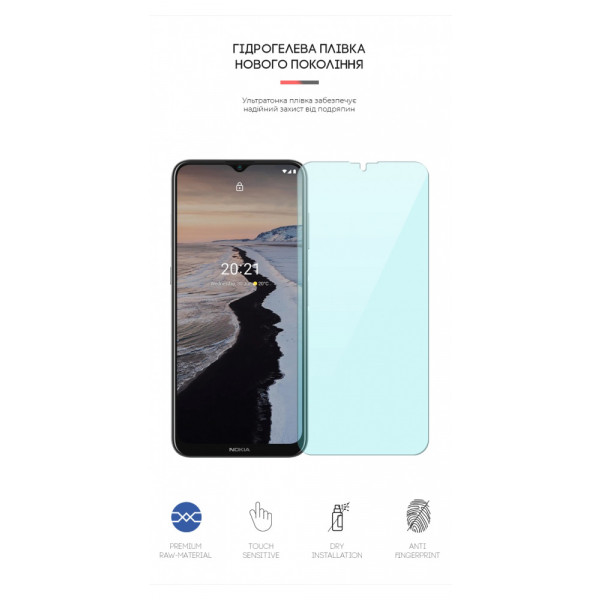 Фото - Захисна плівка для смартфону Armorstandart Anti-Blue for Nokia G10 (ARM63490)