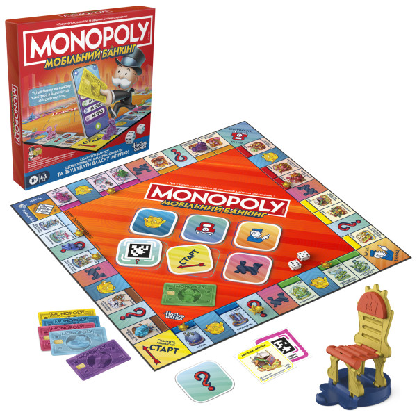 Фото - Настільна гра (8+) Hasbro MONOPOLY App Banking (G1424)
