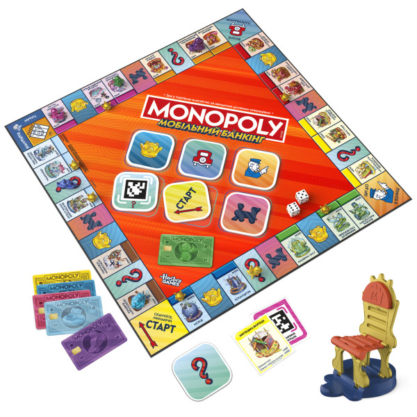Фото - Настільна гра (8+) Hasbro MONOPOLY App Banking (G1424)