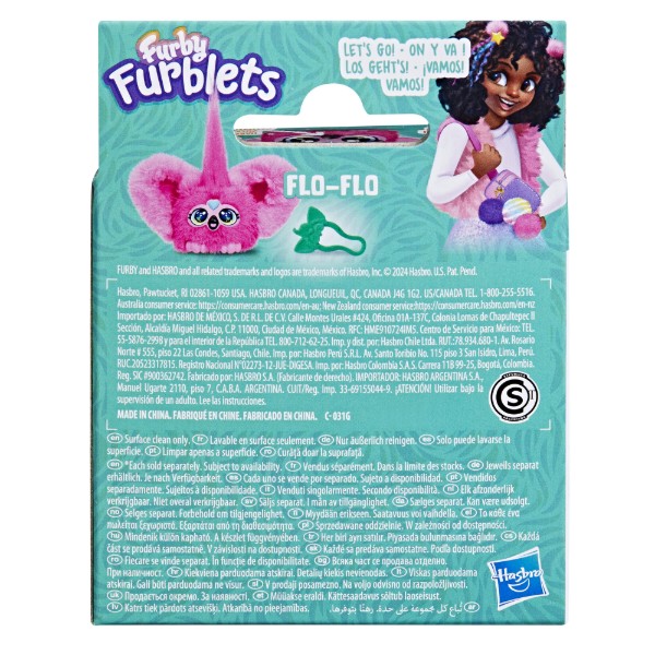 Фото - Інтерактивна іграшка Hasbro Furby Furblets G1699 FLO FLO (F9703_G1699)