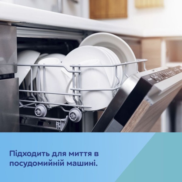 Фото - Чашка-непроливайка детская Canpol babies с трубочкой и утяжелителем Гуси (56/510_gre)