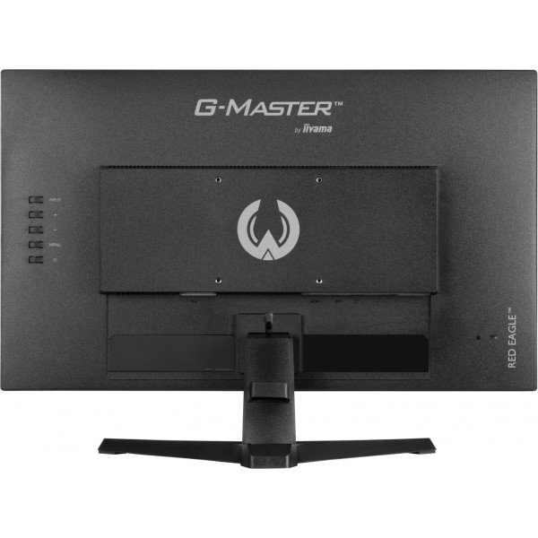Фото - Монитор игровой IIYAMA G2470HS-B1