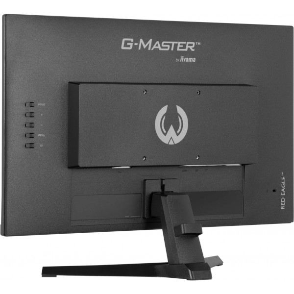 Фото - Монитор игровой IIYAMA G2470HS-B1