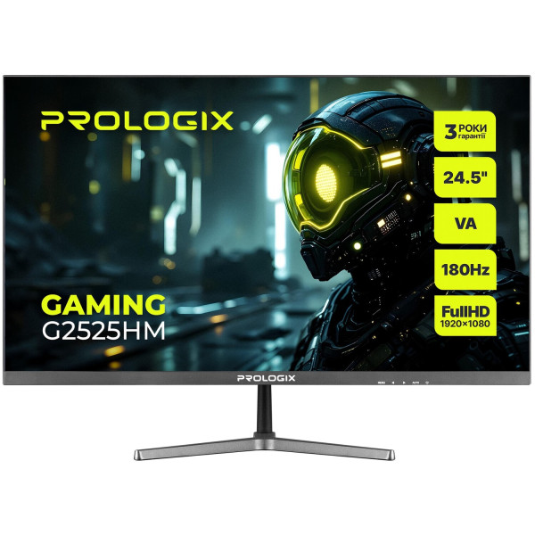 Фото - Монітор ігровий ProLogix G2525HM Black