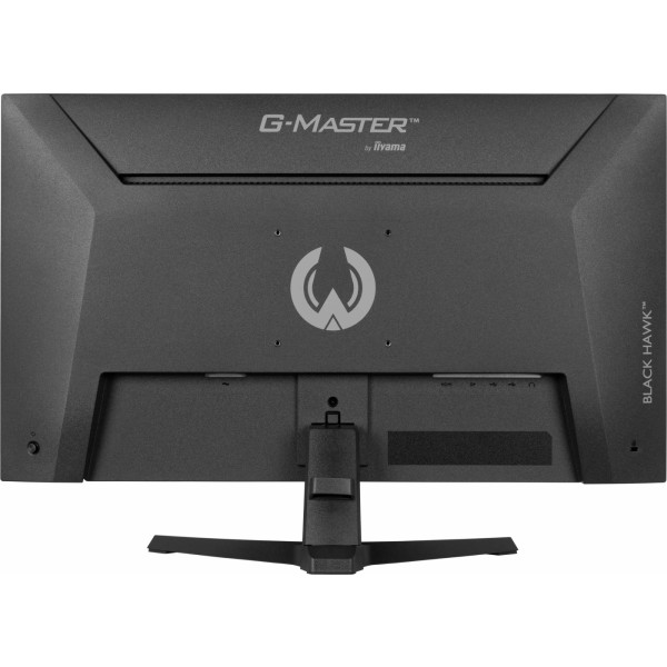 Фото - Монитор игровой IIYAMA G2741HSU-B1