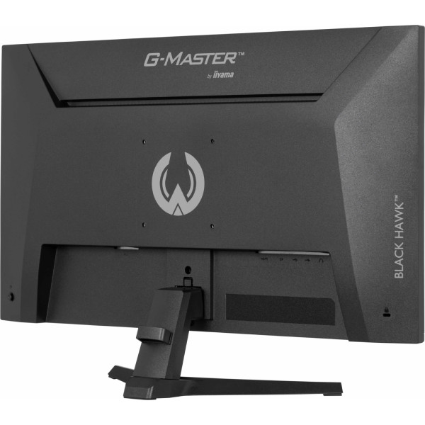 Фото - Монитор игровой IIYAMA G2741HSU-B1
