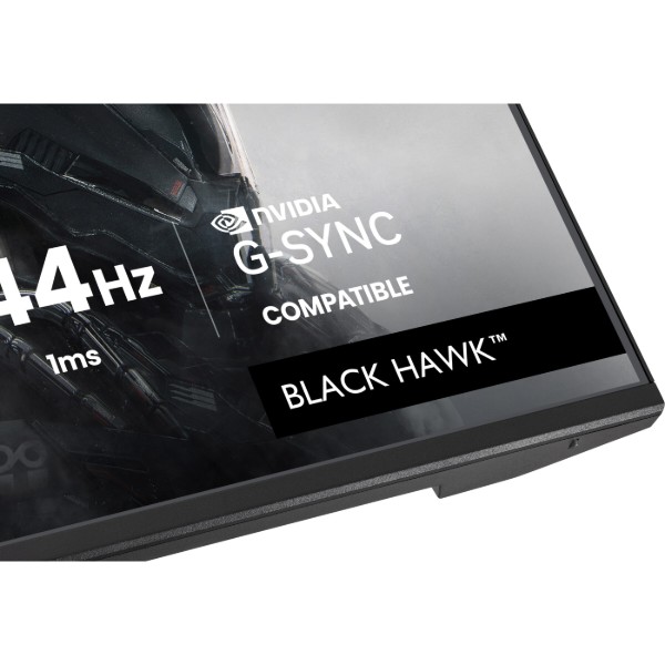 Фото - Монітор ігровий IIYAMA G2741QSU-B1