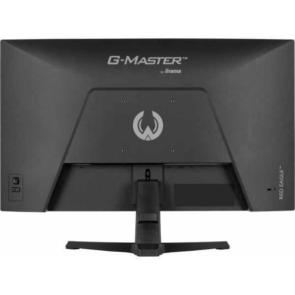 Фото - Монитор игровой IIYAMA G2771QS-B1