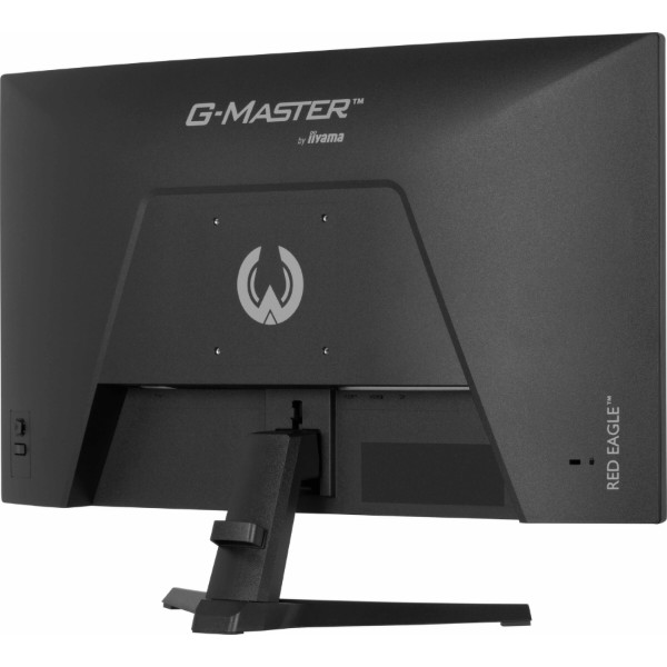 Фото - Монитор игровой IIYAMA G2771QS-B1
