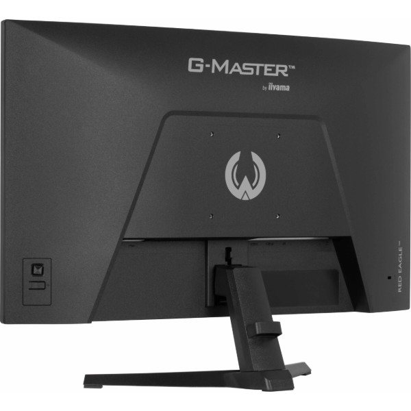 Фото - Монитор игровой IIYAMA G2771QS-B1