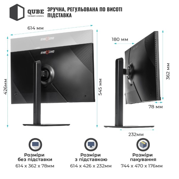 Фото - Уцінка - Монітор ігровий QUBE Overlord (G27Q180HC)