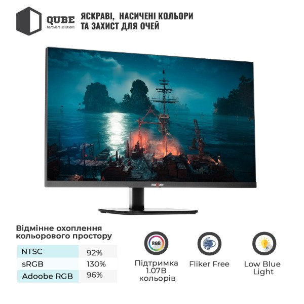 Фото - Уцінка - Монітор ігровий QUBE Overlord (G27Q180HC)