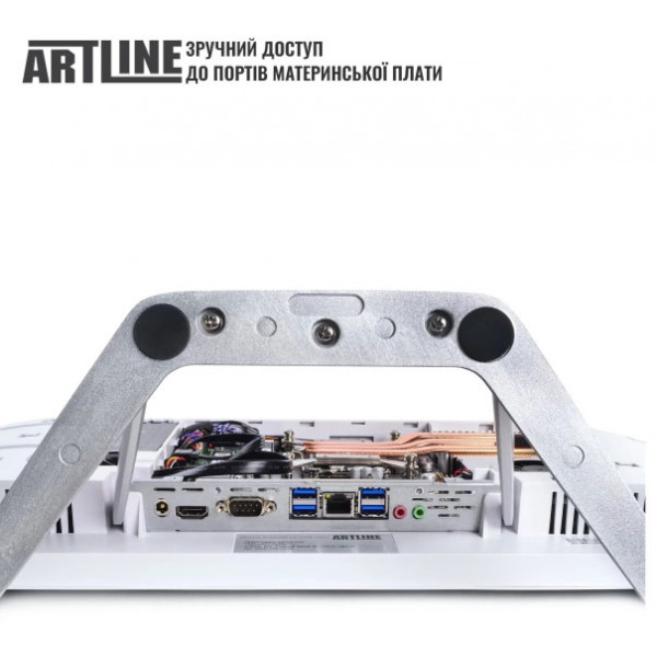 Фото - Компьютер-моноблок Artline Home G43 Windows 11 Pro (G43v35Winw)