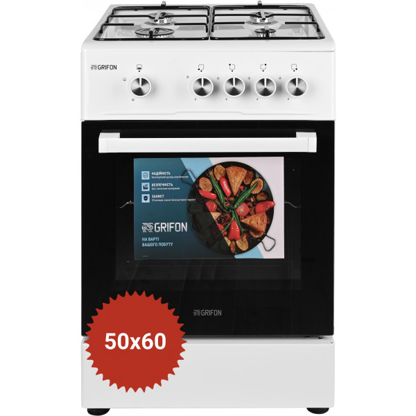 Фото - Плита газовая Grifon G541W-M1