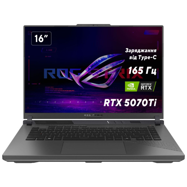Фото - Ноутбук ігровий Asus ROG Strix G16 G614PR-RV087 Eclipse Gray