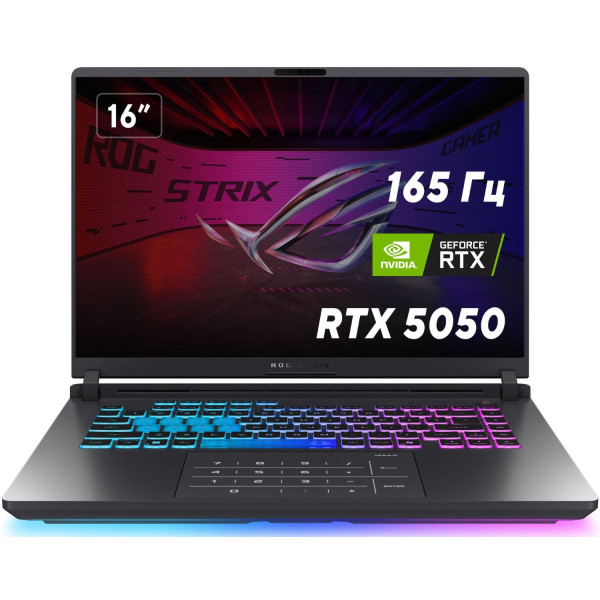 Фото - Ноутбук ігровий Asus ROG Strix G16 G615JH-RV063 Eclipse Gray Фото - Ноутбук ігровий Asus ROG Strix G16 G615JH-RV063 Eclipse Gray