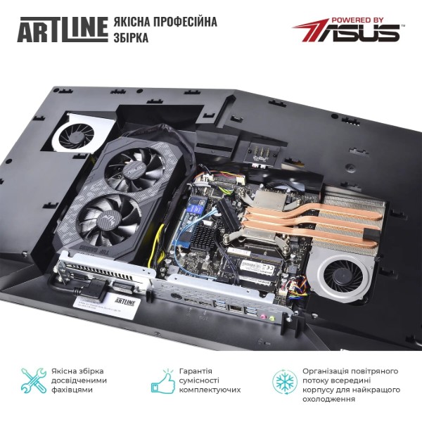 Фото - Комп'ютер-моноблок Artline Gaming G79 Windows 11 Home (G79v75Win)