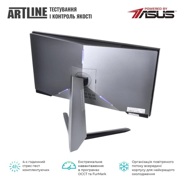 Фото - Комп'ютер-моноблок Artline Gaming G79 Windows 11 Home (G79v75Win)