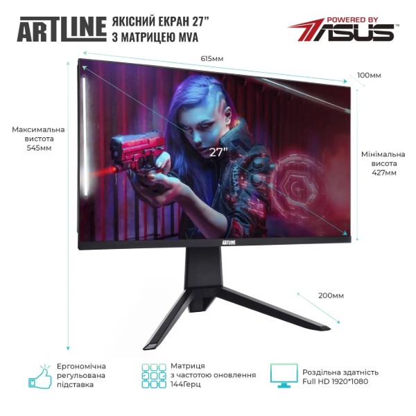 Фото - Комп'ютер-моноблок Artline Gaming G79 Windows 11 Home (G79v75Win)