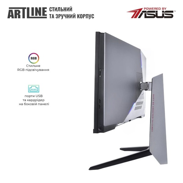 Фото - Комп'ютер-моноблок Artline Gaming G79 Windows 11 Home (G79v75Win)