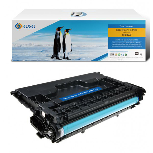 Фото - Картридж для лазерних принтерів/БФП G&G HP 37X LJ M608/M609/M631/M632 CF237X Black (G&G-CF237X_JUMBO) Фото - Картридж для лазерних принтерів/БФП G&G HP 37X LJ M608/M609/M631/M632 CF237X Black (G&G-CF237X_JUMBO)