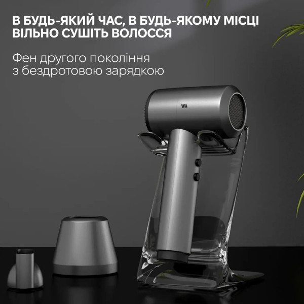 Фото - Фен INSPIRE KF-8185 Grey