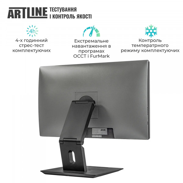 Фото - Компьютер-моноблок Artline Business GT43 (GT43v02)