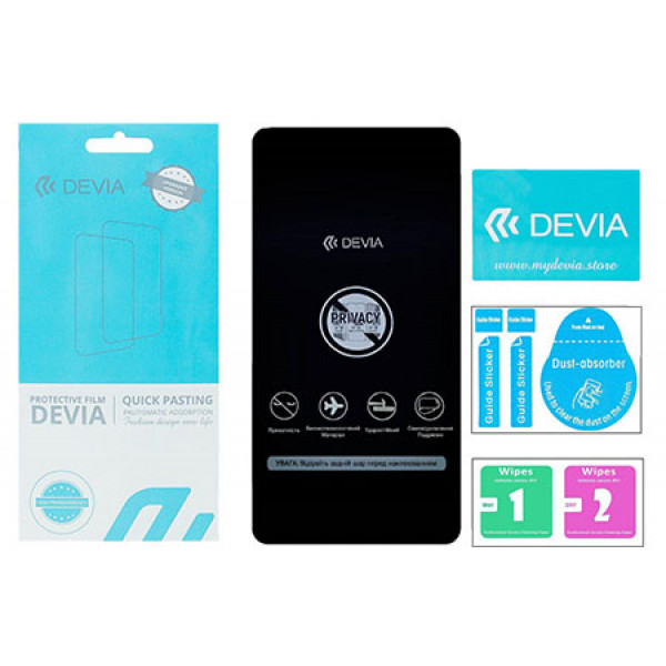 Фото - Захисна плівка для смартфону DEVIA Privacy for Samsung Galaxy A01 (DV-SM-A01CR)