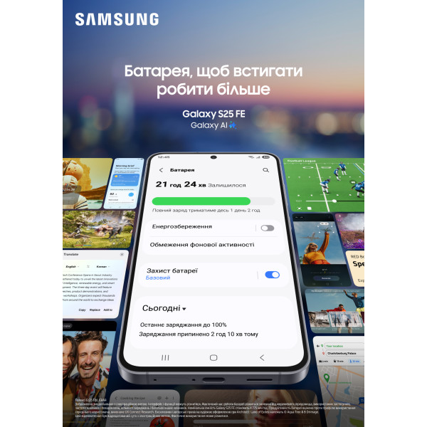 Фото - Уцінка - Смартфон Samsung Galaxy S25FE 8/512Gb Jetblack (SM-S731BZKIEUC)
