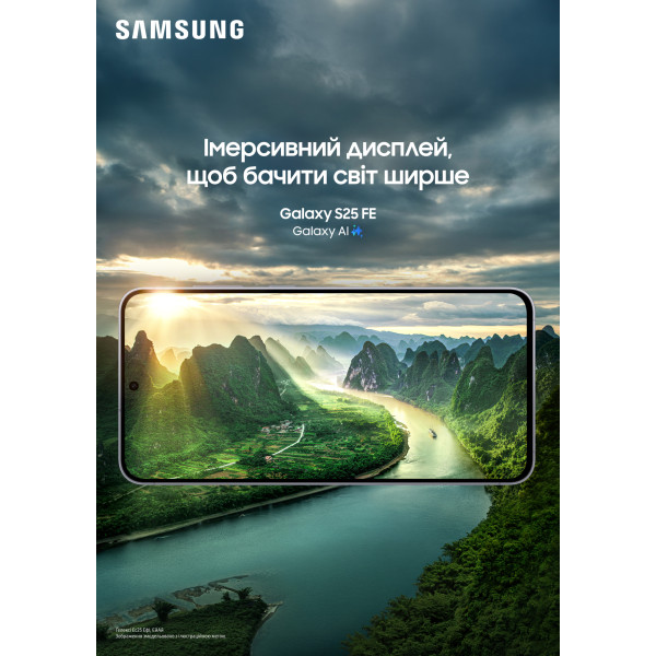 Фото - Смартфон Samsung Galaxy S25FE 8/256Gb Icyblue (SM-S731BLBGEUC)