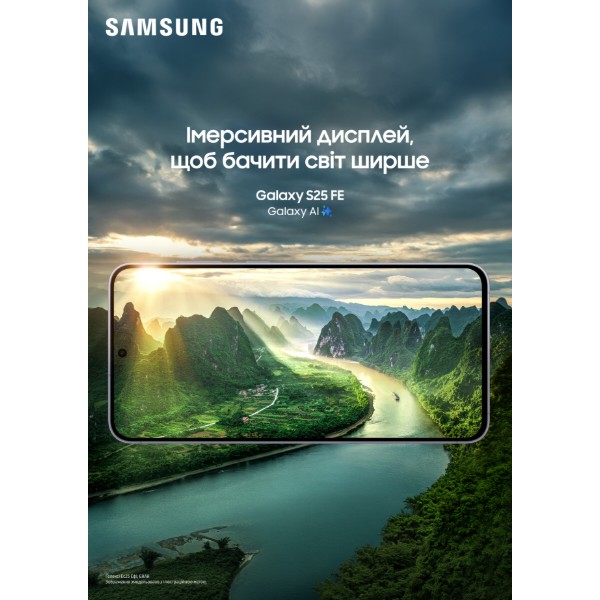 Фото - Смартфон Samsung Galaxy S25FE 8/256Gb Navy (SM-S731BDBGEUC)