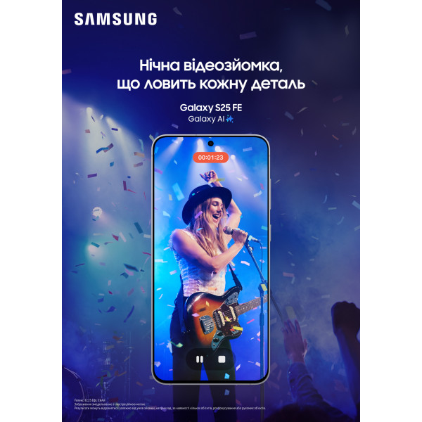 Фото - Уцінка - Смартфон Samsung Galaxy S25FE 8/512Gb Jetblack (SM-S731BZKIEUC)