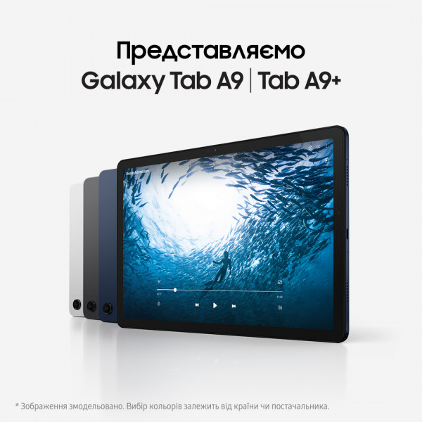 Фото - Планшет Samsung Galaxy Tab A9 WiFi 8/128GB Graphite (SM-X110NZAESEK)