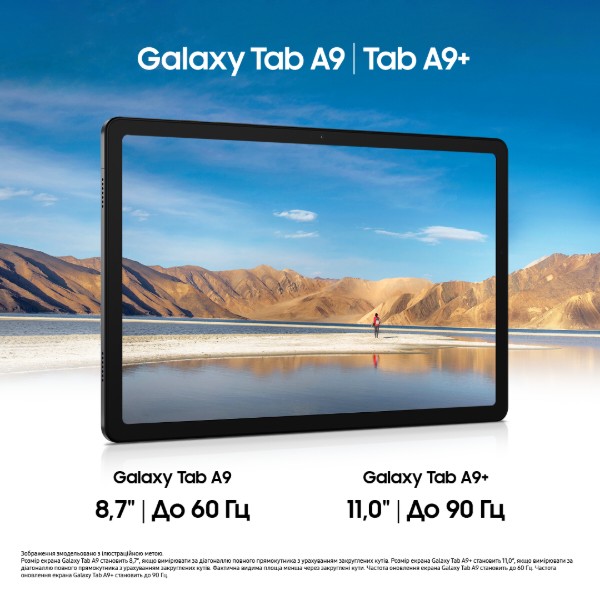 Фото - Планшет Samsung Galaxy Tab A9 WiFi 4/64GB Graphite (SM-X110NZAASEK)