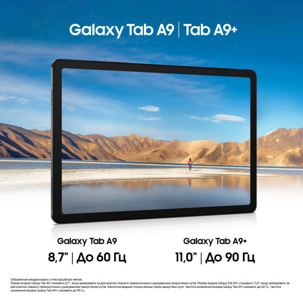 Фото - Планшет Samsung Galaxy Tab A9+ WiFi 4/64GB Graphite (SM-X210NZAASEK)