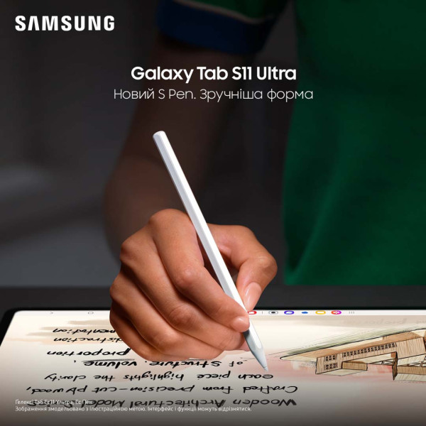Фото - Планшет Samsung Galaxy Tab S11 Ultra 5G 12/1TB Gray (SM-X936BZATEUC)