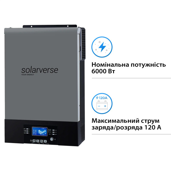 Фото - Інвертор автономний сонячний Solarverse Ampere UPS (1ф, 6kW 48V) (SV6048UPSW)