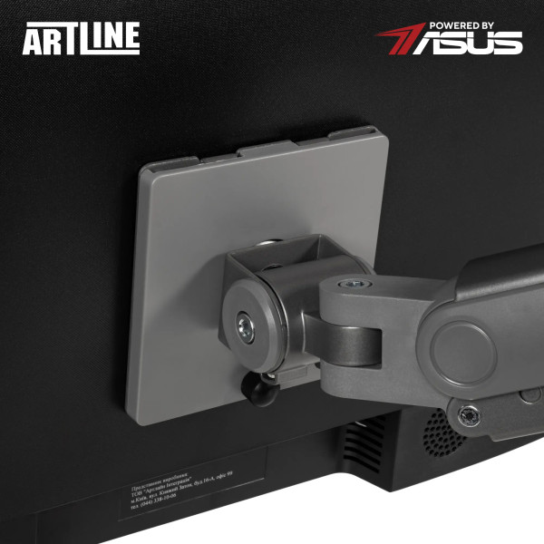 Фото - Компьютер-моноблок Artline Home G41 (G41v43ERGO)