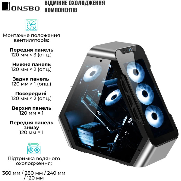 Фото - Корпус Jonsbo TR03-G Silver