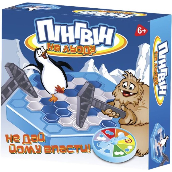 Фото - Настольная игра (5-7 лет) GAME ON Пингвин на льду (2246_C) Фото - Настольная игра (5-7 лет) GAME ON Пингвин на льду (2246_C)