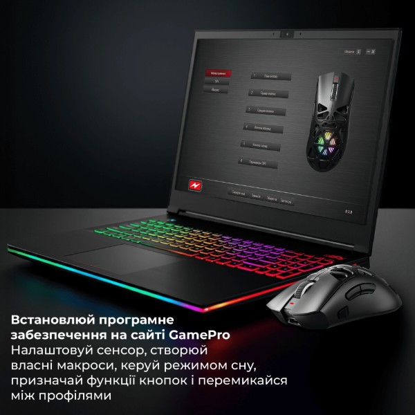 Фото - Миша бездротова ігрова GamePro Genesis Hollow (GM870HB)